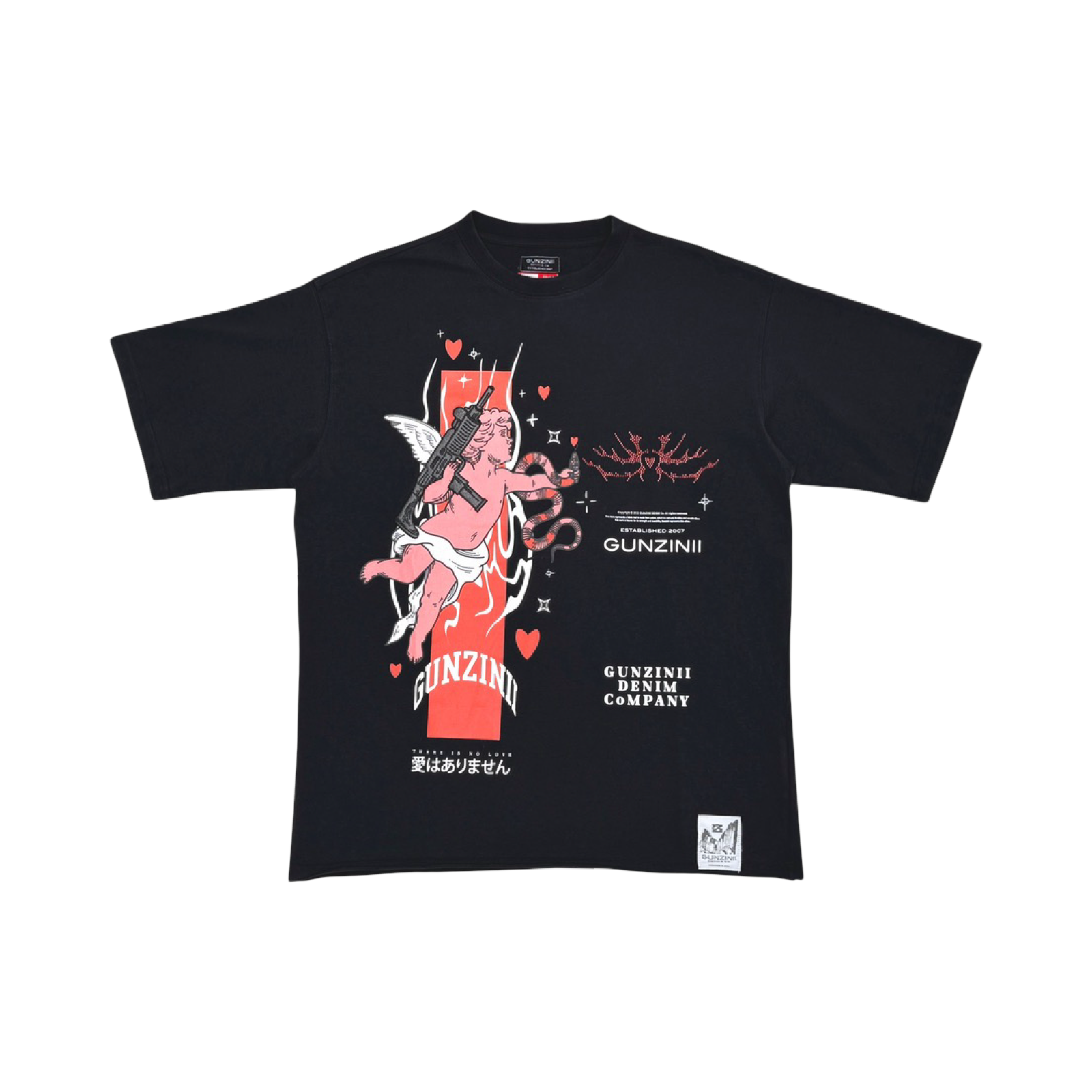 GUNZINII matching set T-shirt