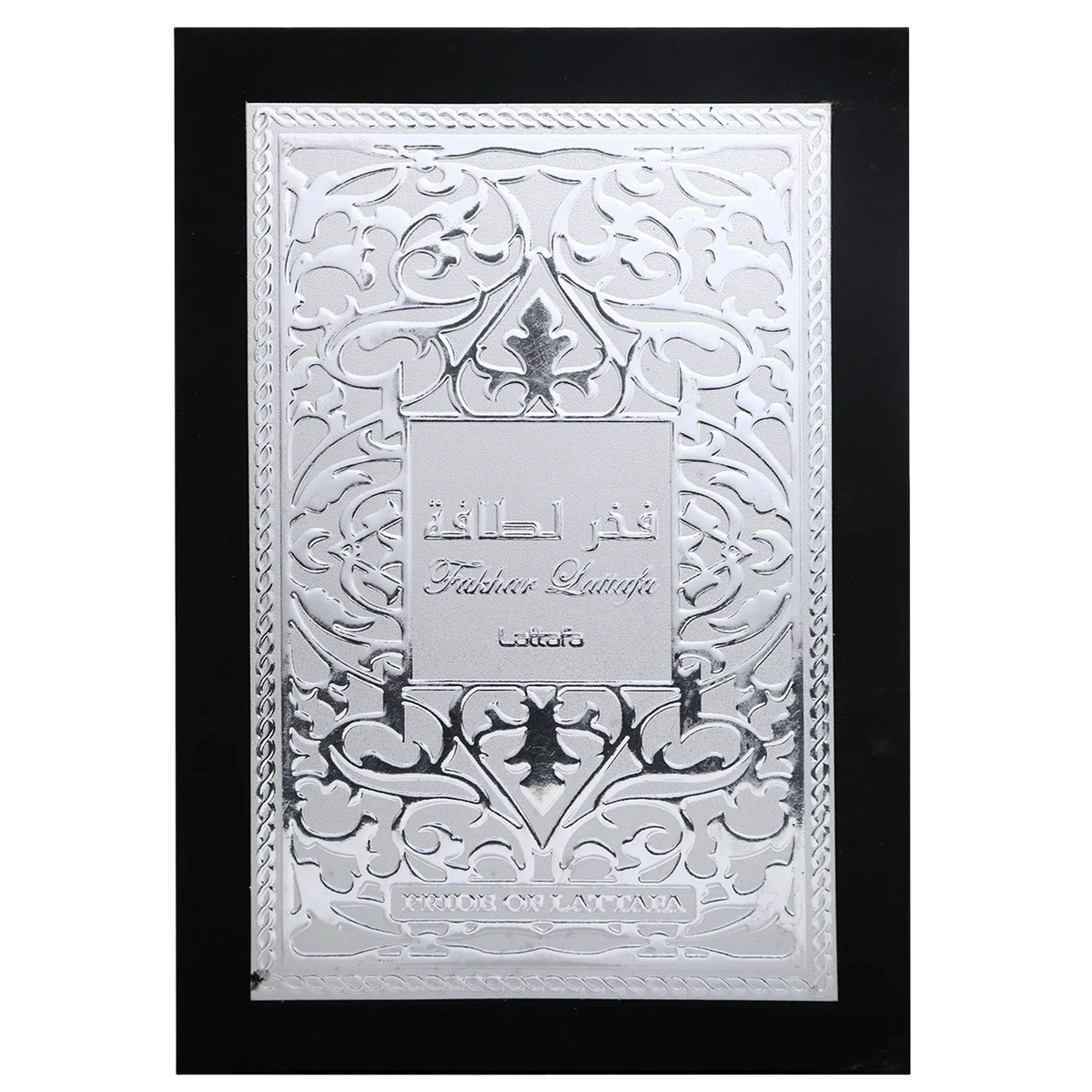 LATTAFA FAKHAR EAU DE PARFUM FOR MEN