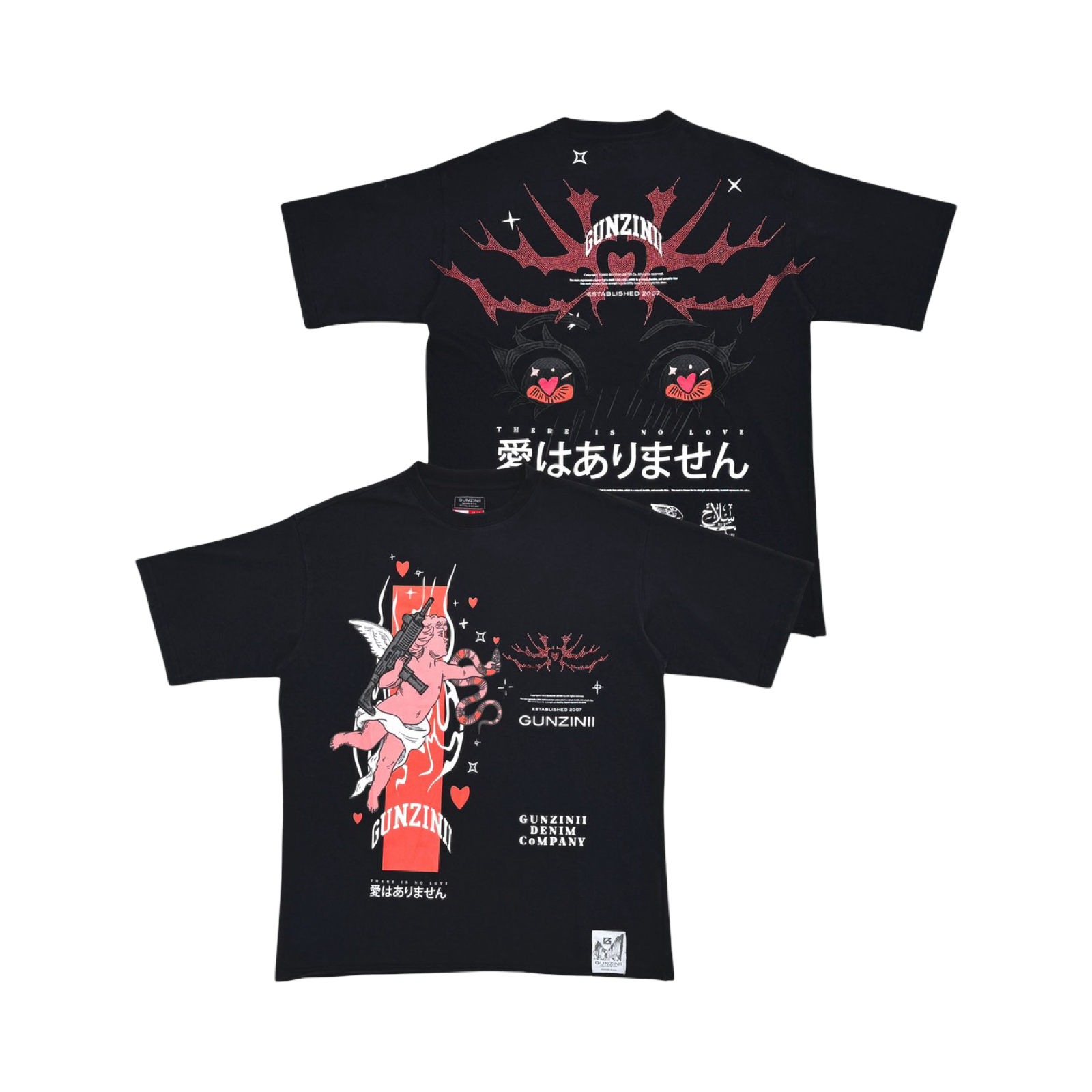 GUNZINII matching set T-shirt