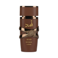 ASAD BOURBON (MEN)