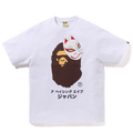 A BATHING APE SHIRT