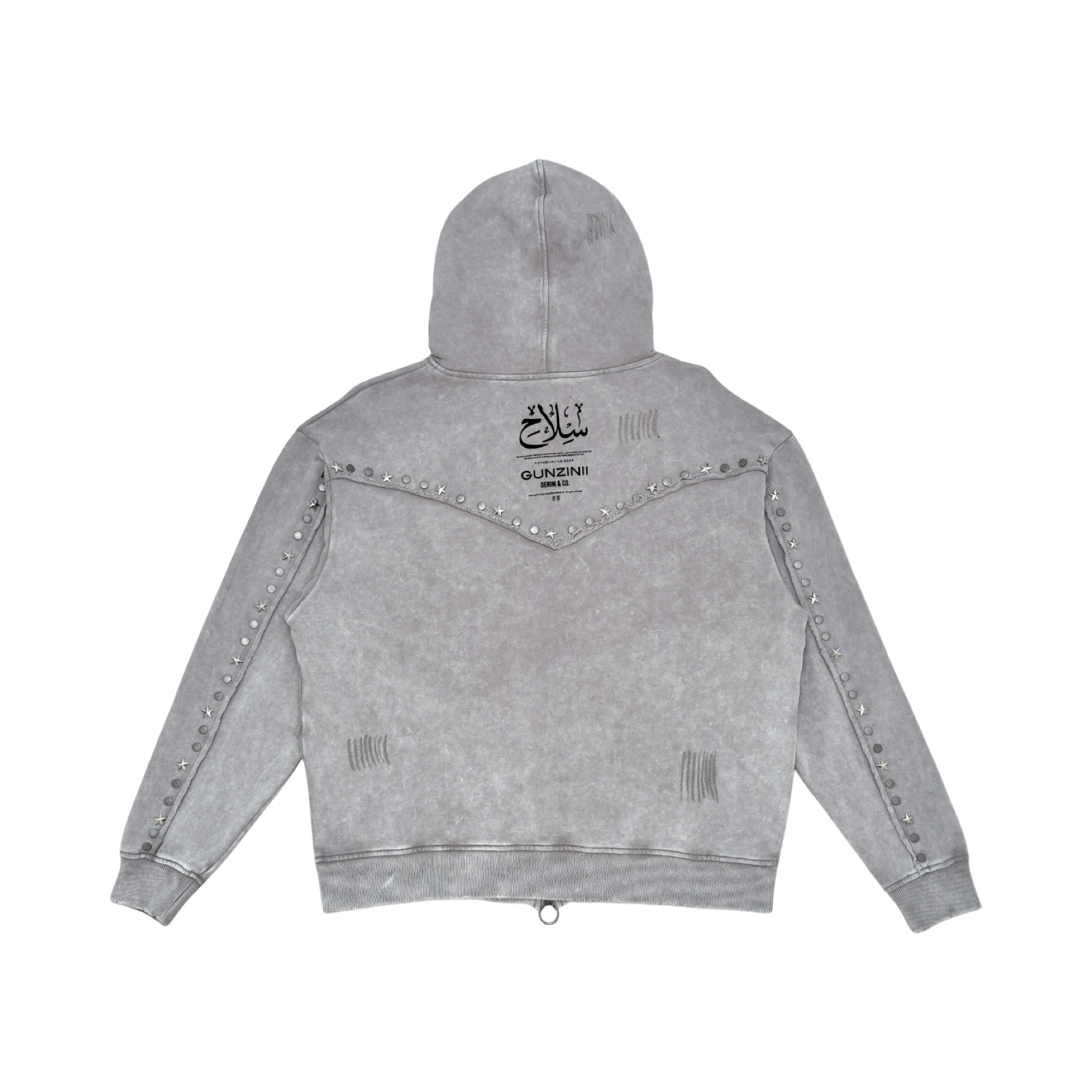 Gunzinii french terry hoodie set